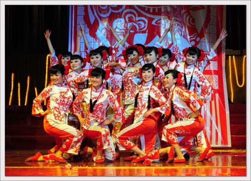 2009年春节联欢晚会员工表演节目