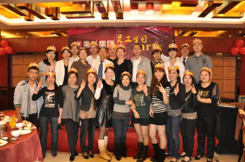 集团公司隆重举行10月员工生日会