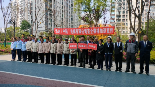 物业公司开展电梯困人应急演练